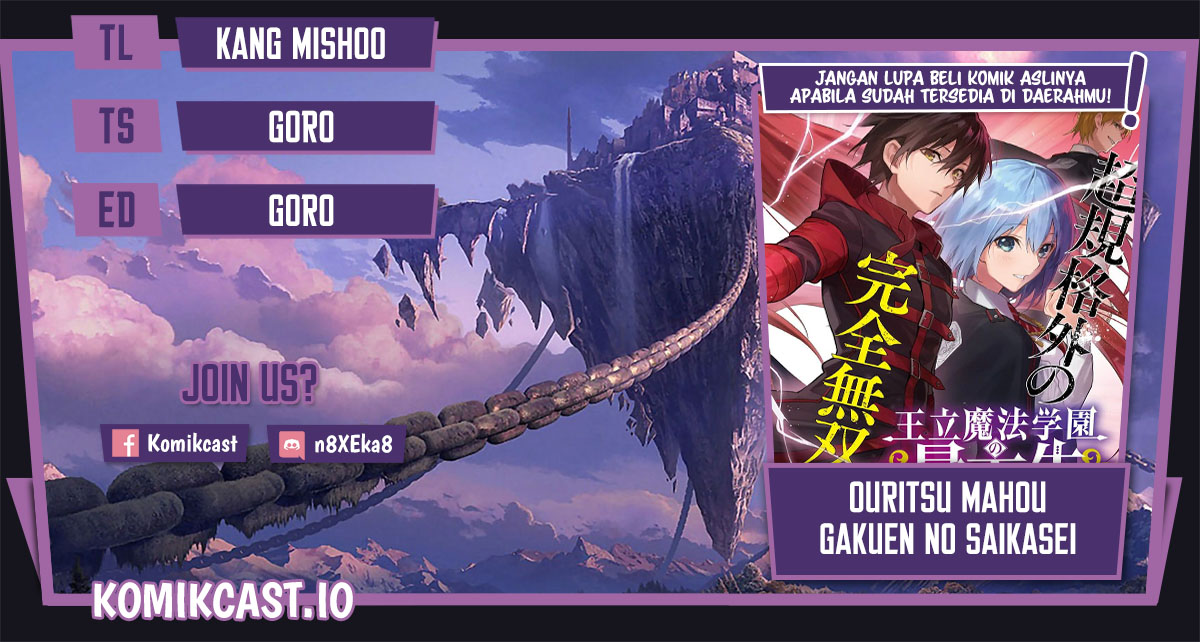 Ouritsu Mahou Gakuen no Saikasei: Slum Agari no Saikyou Mahoushi, Kizoku darake no Gakuen de Musou suru Chapter 93 Gambar 1