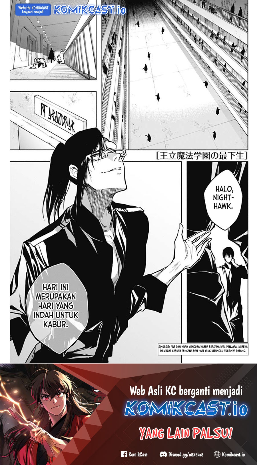 Ouritsu Mahou Gakuen no Saikasei: Slum Agari no Saikyou Mahoushi, Kizoku darake no Gakuen de Musou suru Chapter 93 Gambar 2