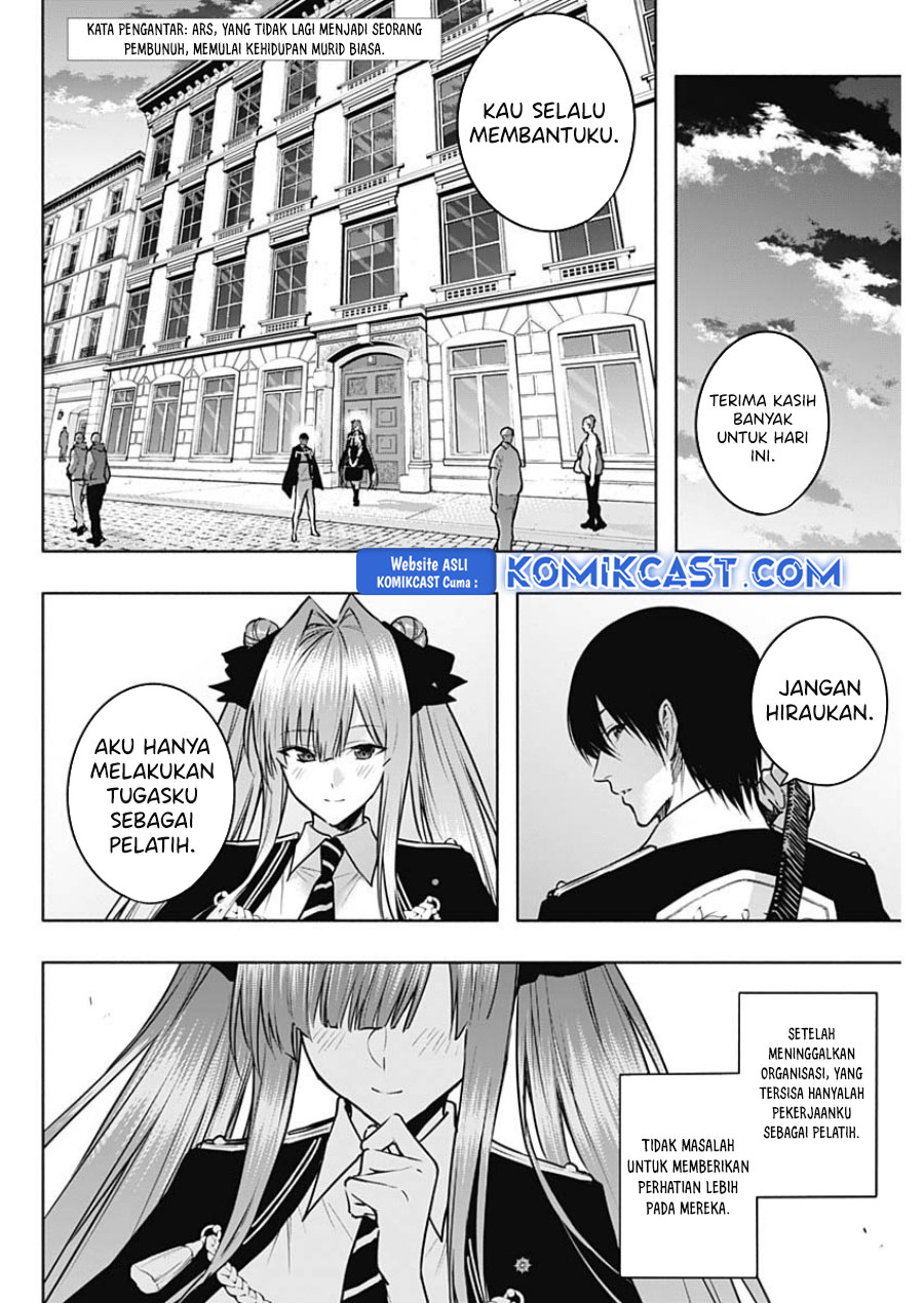 Ouritsu Mahou Gakuen no Saikasei: Slum Agari no Saikyou Mahoushi, Kizoku darake no Gakuen de Musou suru Chapter 115 Gambar 3