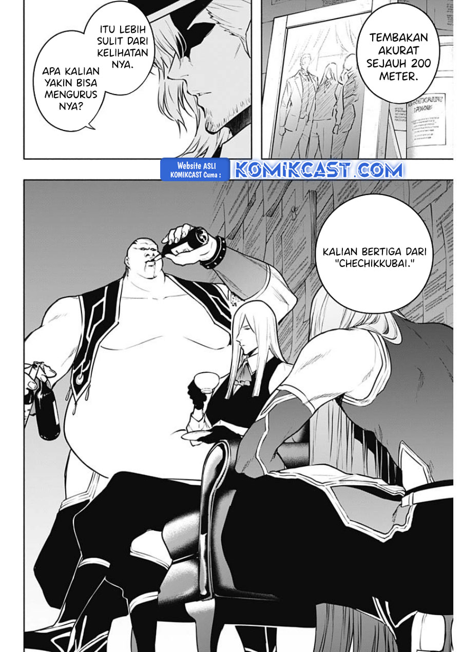 Ouritsu Mahou Gakuen no Saikasei: Slum Agari no Saikyou Mahoushi, Kizoku darake no Gakuen de Musou suru Chapter 115 Gambar 13