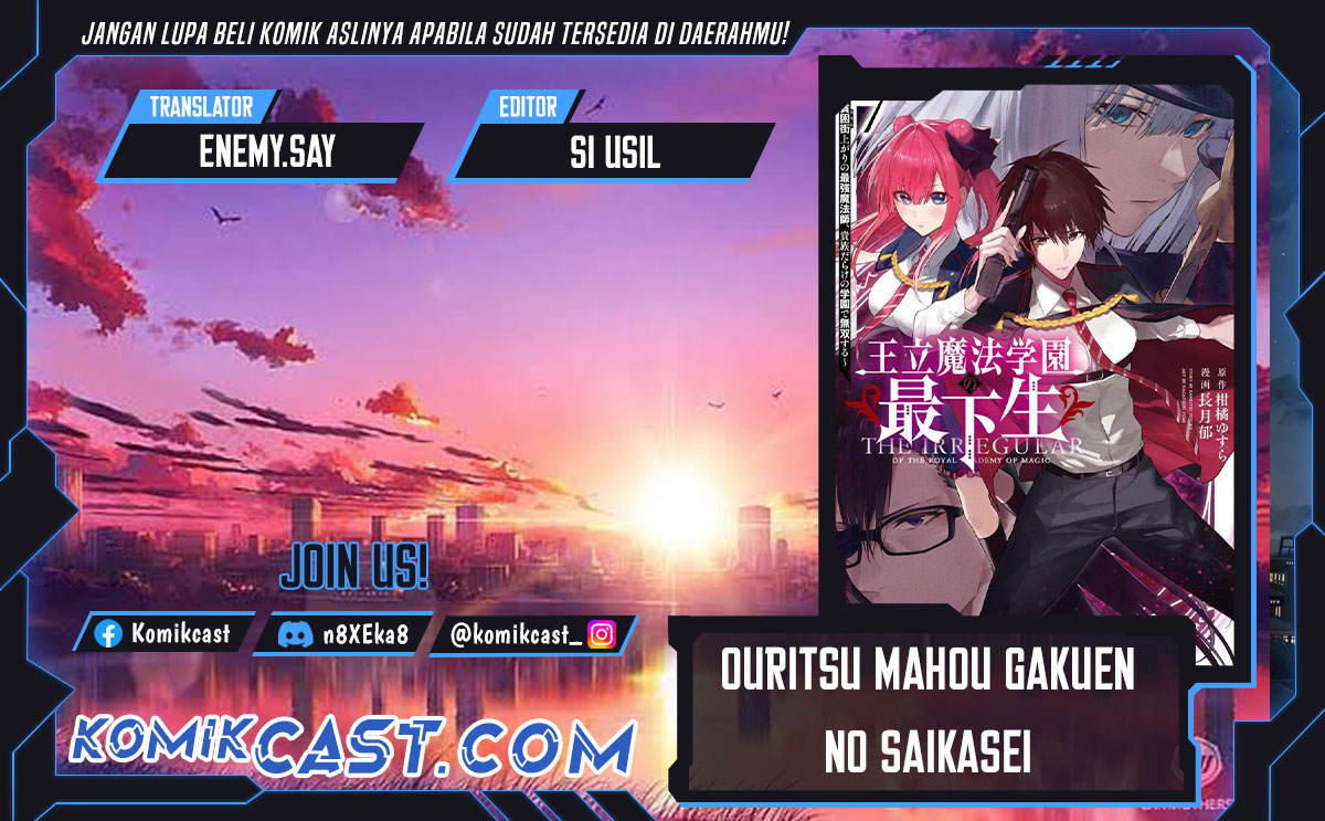 Ouritsu Mahou Gakuen no Saikasei: Slum Agari no Saikyou Mahoushi, Kizoku darake no Gakuen de Musou suru Chapter 119 Gambar 1