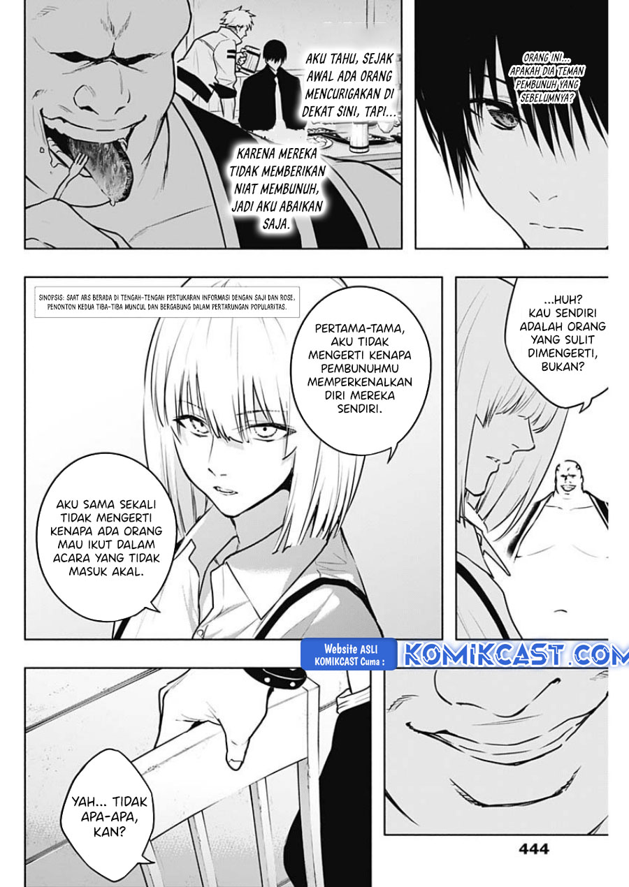 Ouritsu Mahou Gakuen no Saikasei: Slum Agari no Saikyou Mahoushi, Kizoku darake no Gakuen de Musou suru Chapter 122 Gambar 3