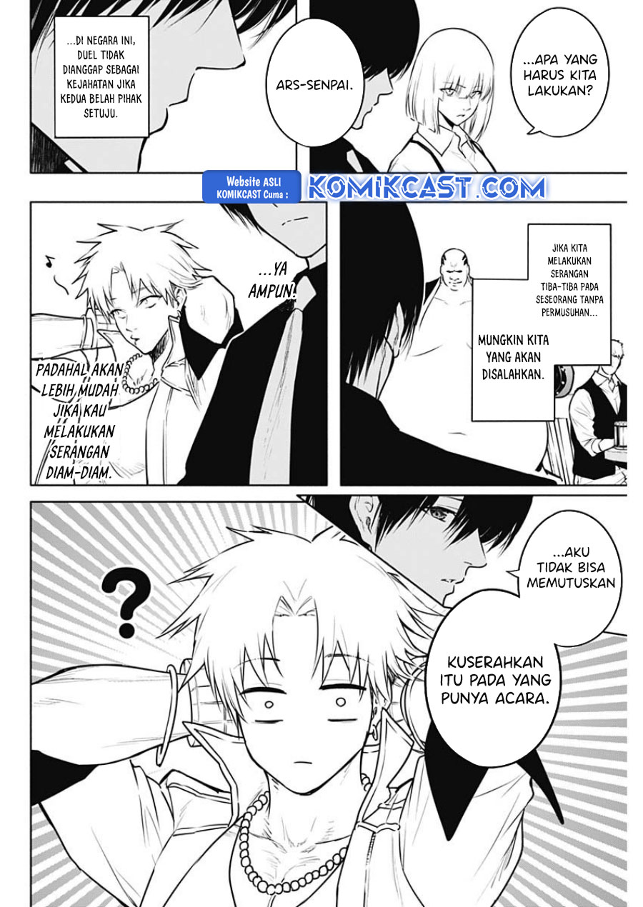 Ouritsu Mahou Gakuen no Saikasei: Slum Agari no Saikyou Mahoushi, Kizoku darake no Gakuen de Musou suru Chapter 122 Gambar 9