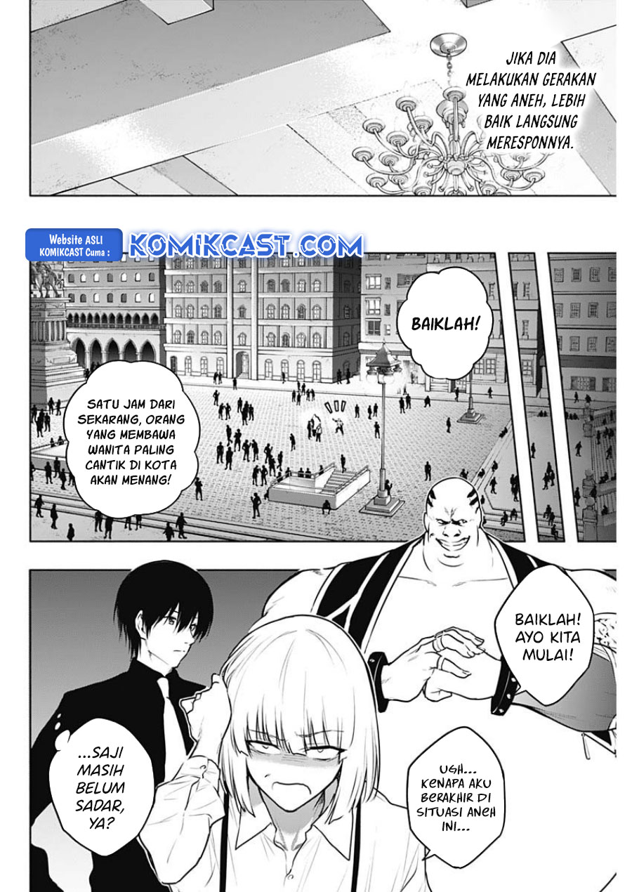 Ouritsu Mahou Gakuen no Saikasei: Slum Agari no Saikyou Mahoushi, Kizoku darake no Gakuen de Musou suru Chapter 122 Gambar 11