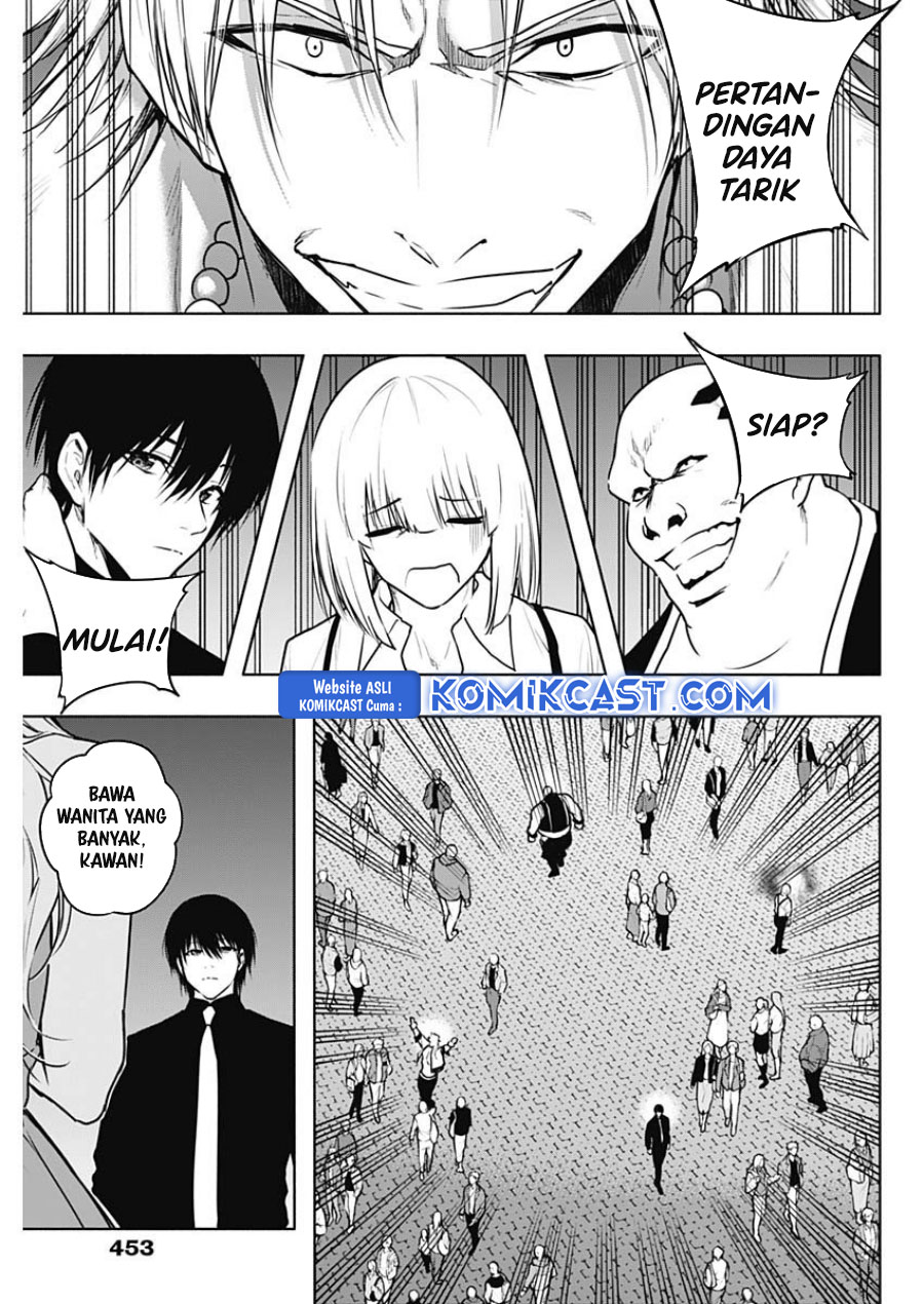 Ouritsu Mahou Gakuen no Saikasei: Slum Agari no Saikyou Mahoushi, Kizoku darake no Gakuen de Musou suru Chapter 122 Gambar 12