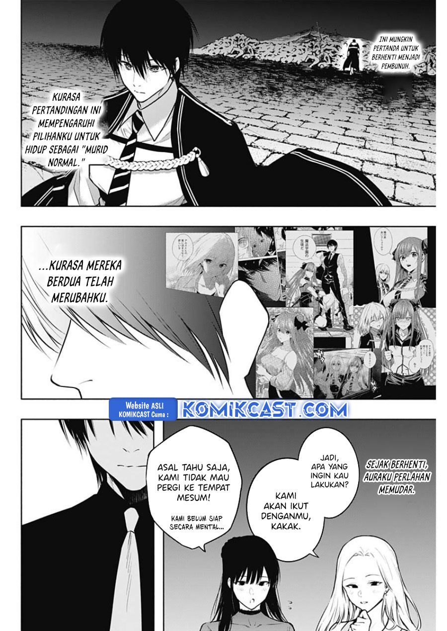Ouritsu Mahou Gakuen no Saikasei: Slum Agari no Saikyou Mahoushi, Kizoku darake no Gakuen de Musou suru Chapter 122 Gambar 15