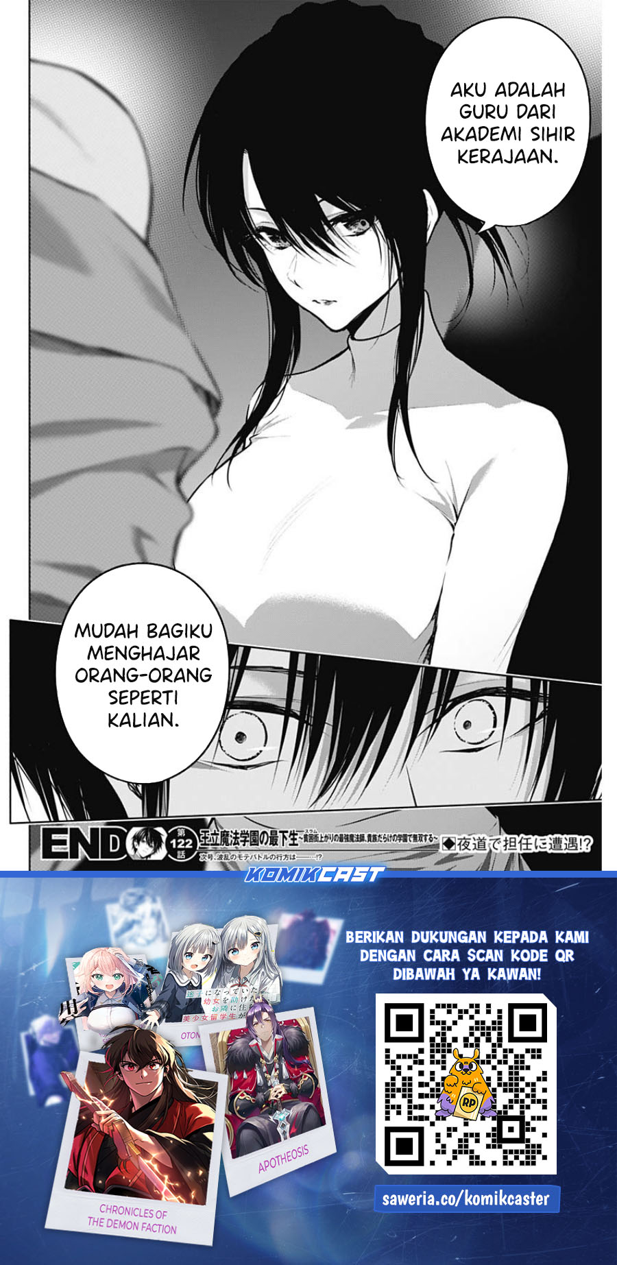 Ouritsu Mahou Gakuen no Saikasei: Slum Agari no Saikyou Mahoushi, Kizoku darake no Gakuen de Musou suru Chapter 122 Gambar 19