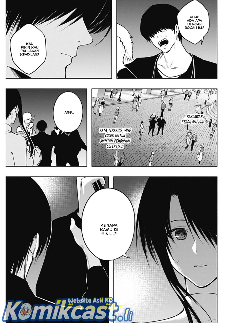 Ouritsu Mahou Gakuen no Saikasei: Slum Agari no Saikyou Mahoushi, Kizoku darake no Gakuen de Musou suru Chapter 123 Gambar 6