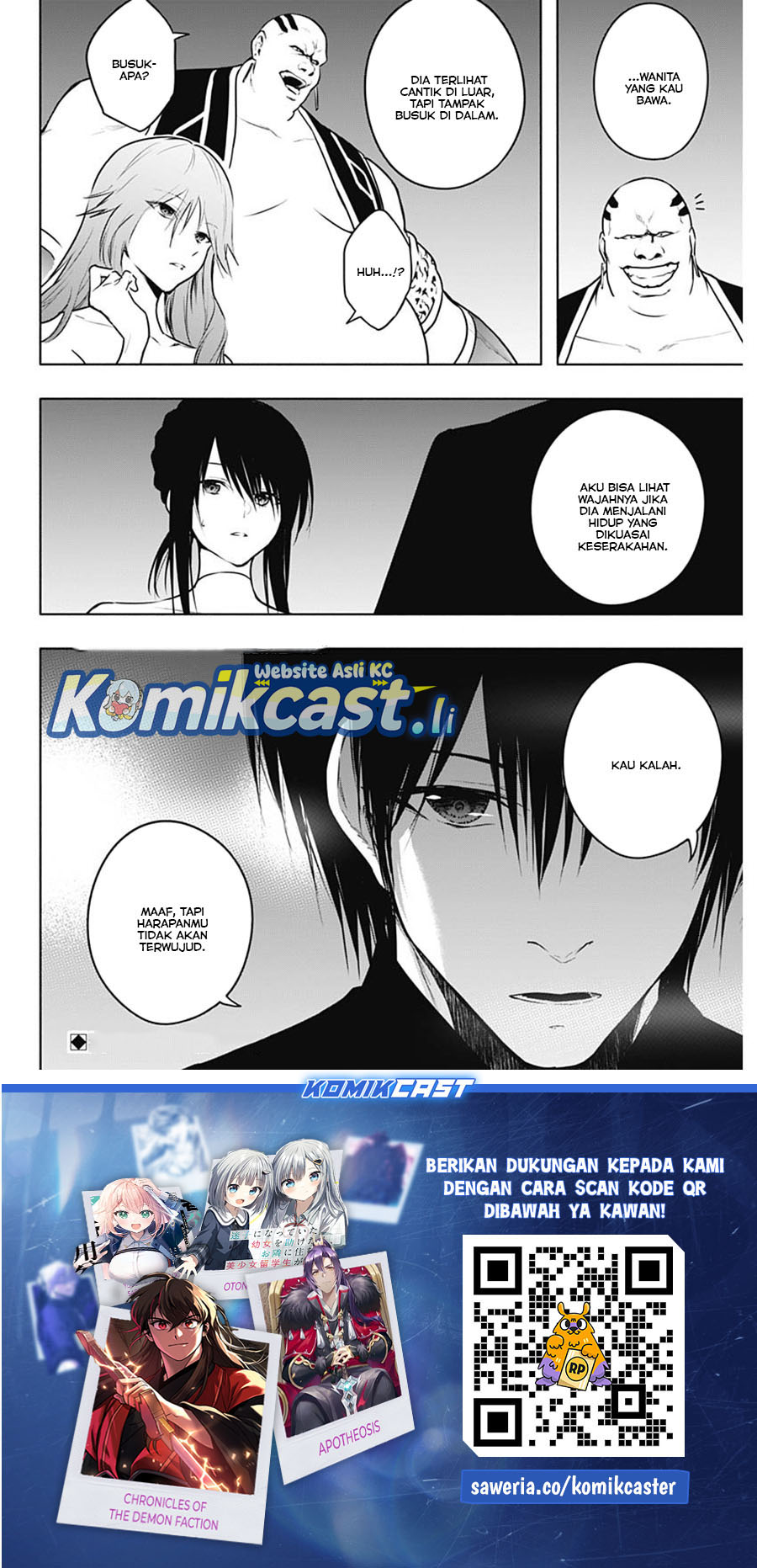 Ouritsu Mahou Gakuen no Saikasei: Slum Agari no Saikyou Mahoushi, Kizoku darake no Gakuen de Musou suru Chapter 123 Gambar 19