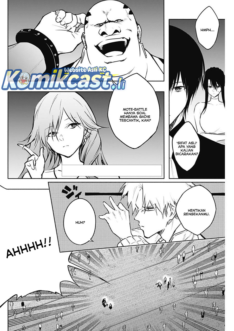 Ouritsu Mahou Gakuen no Saikasei: Slum Agari no Saikyou Mahoushi, Kizoku darake no Gakuen de Musou suru Chapter 124 Gambar 3