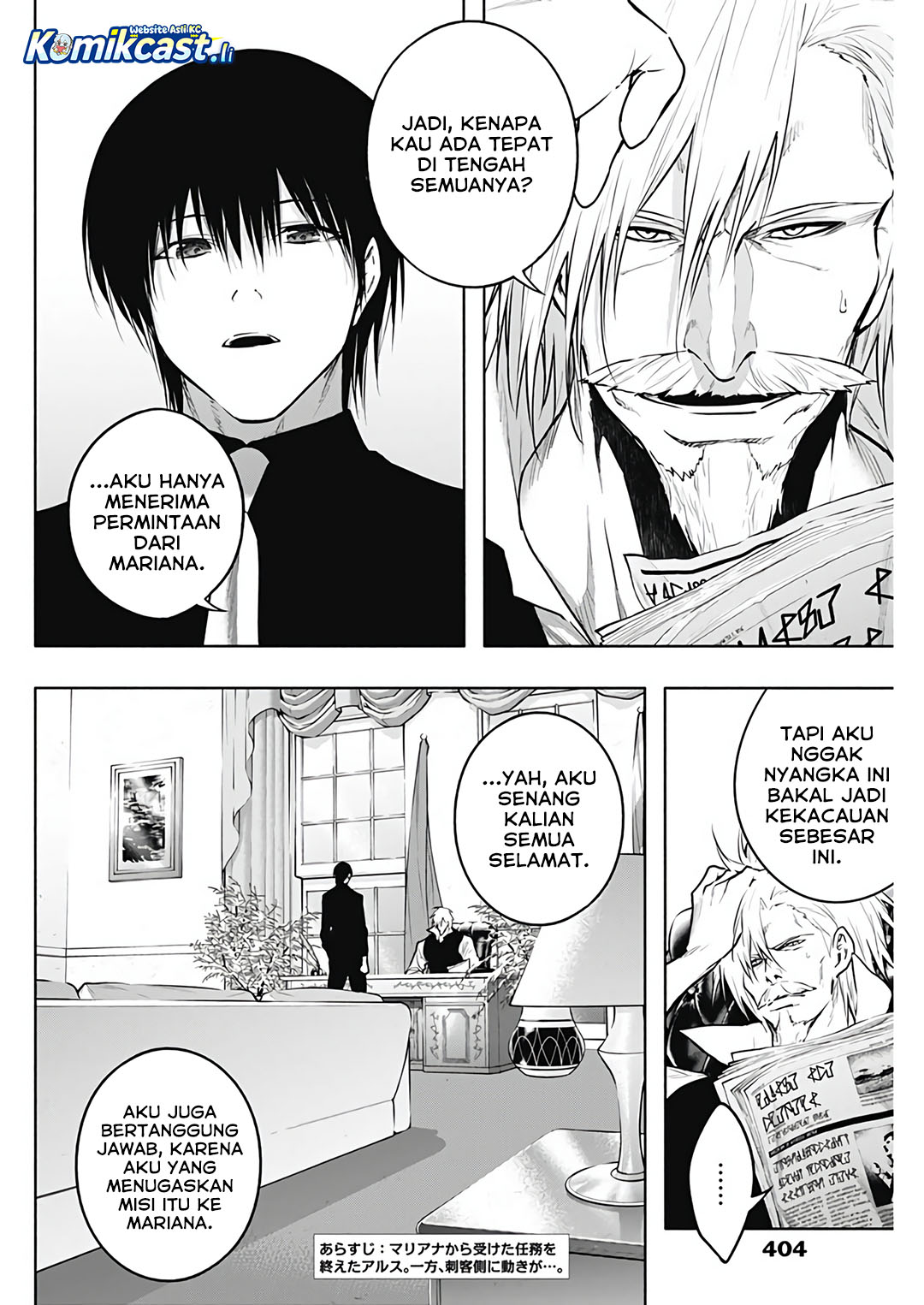 Ouritsu Mahou Gakuen no Saikasei: Slum Agari no Saikyou Mahoushi, Kizoku darake no Gakuen de Musou suru Chapter 130 Gambar 3