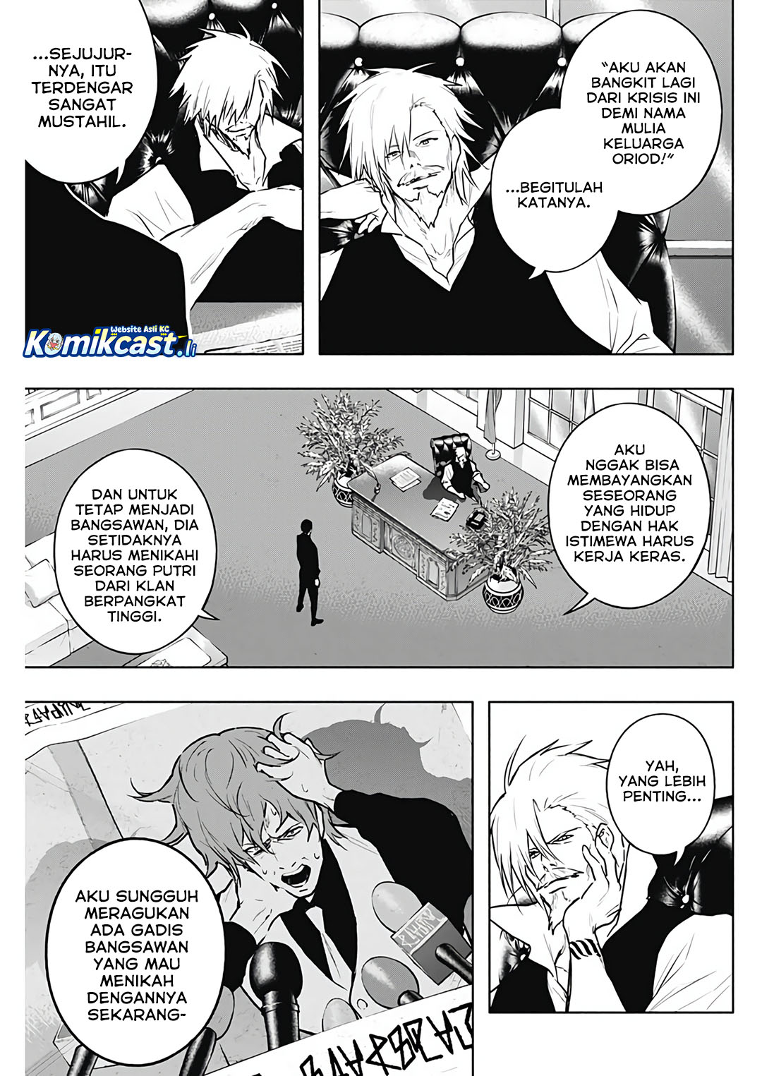 Ouritsu Mahou Gakuen no Saikasei: Slum Agari no Saikyou Mahoushi, Kizoku darake no Gakuen de Musou suru Chapter 130 Gambar 6