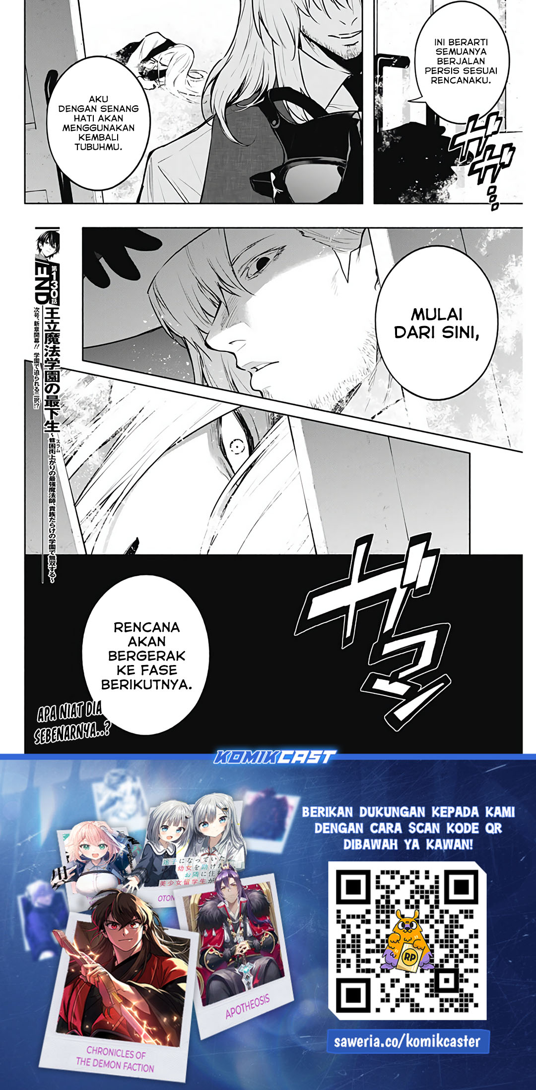 Ouritsu Mahou Gakuen no Saikasei: Slum Agari no Saikyou Mahoushi, Kizoku darake no Gakuen de Musou suru Chapter 130 Gambar 19