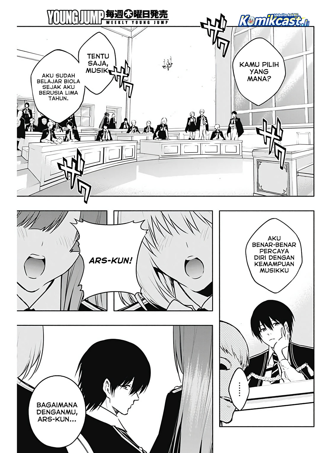 Ouritsu Mahou Gakuen no Saikasei: Slum Agari no Saikyou Mahoushi, Kizoku darake no Gakuen de Musou suru Chapter 131 Gambar 4