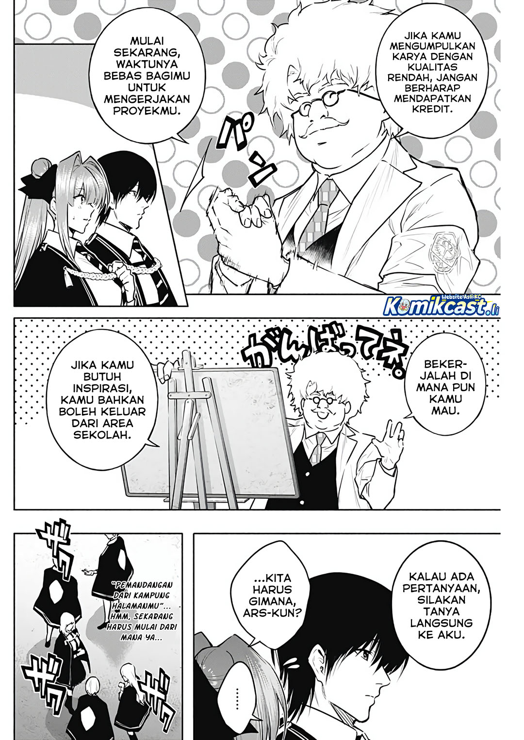 Ouritsu Mahou Gakuen no Saikasei: Slum Agari no Saikyou Mahoushi, Kizoku darake no Gakuen de Musou suru Chapter 131 Gambar 14