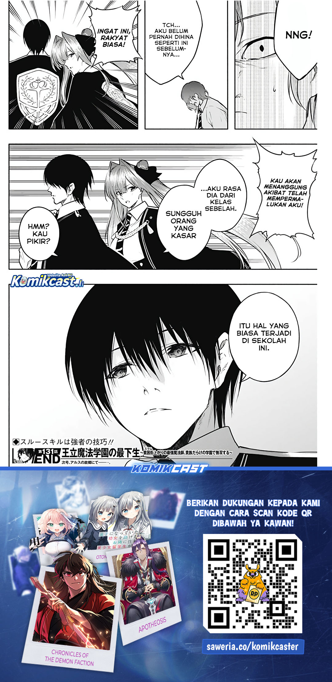 Ouritsu Mahou Gakuen no Saikasei: Slum Agari no Saikyou Mahoushi, Kizoku darake no Gakuen de Musou suru Chapter 131 Gambar 19