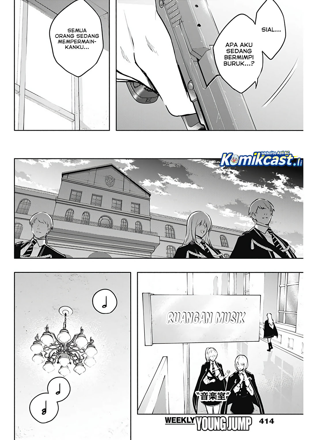 Ouritsu Mahou Gakuen no Saikasei: Slum Agari no Saikyou Mahoushi, Kizoku darake no Gakuen de Musou suru Chapter 134 Gambar 13