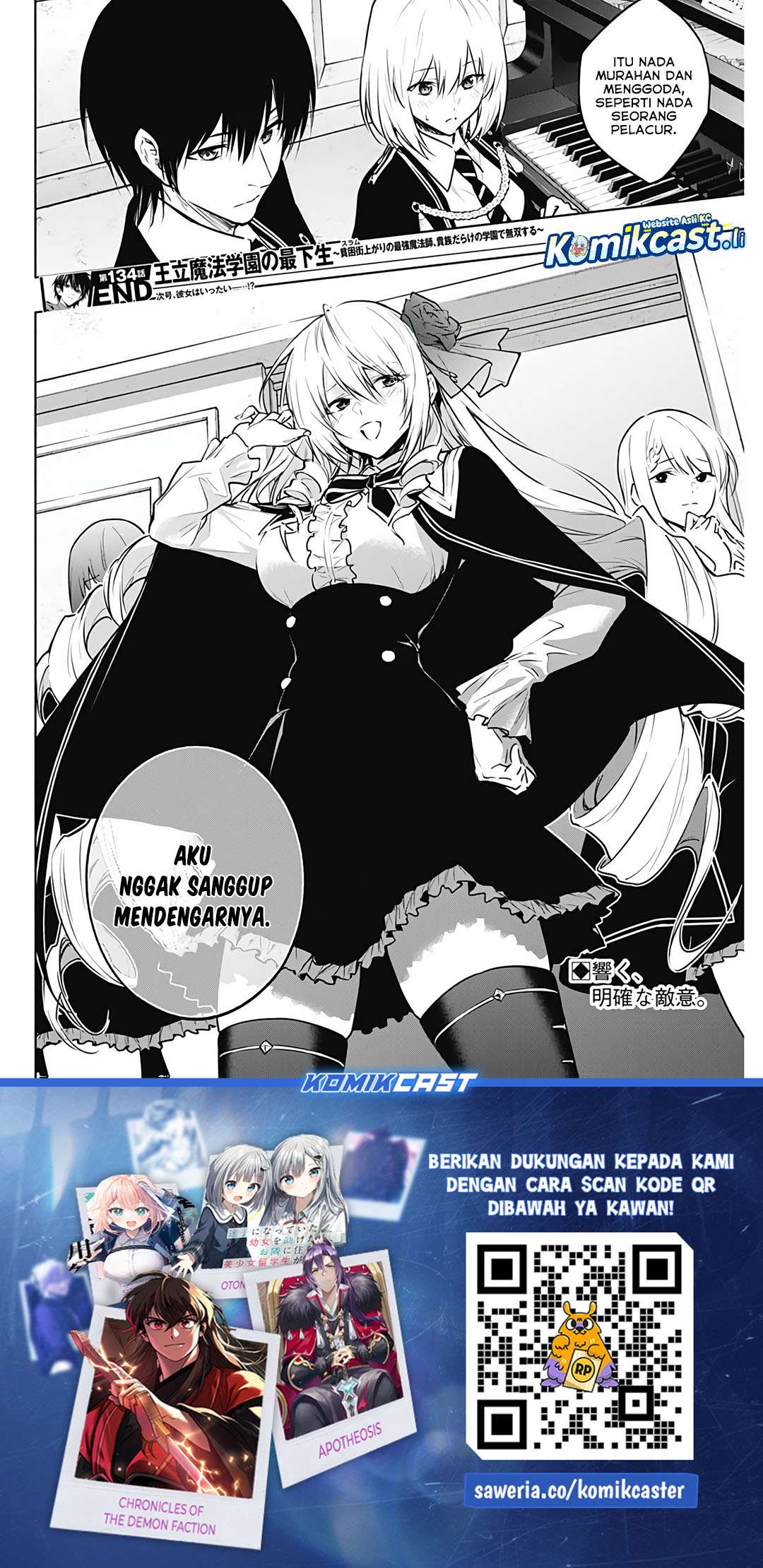 Ouritsu Mahou Gakuen no Saikasei: Slum Agari no Saikyou Mahoushi, Kizoku darake no Gakuen de Musou suru Chapter 134 Gambar 19
