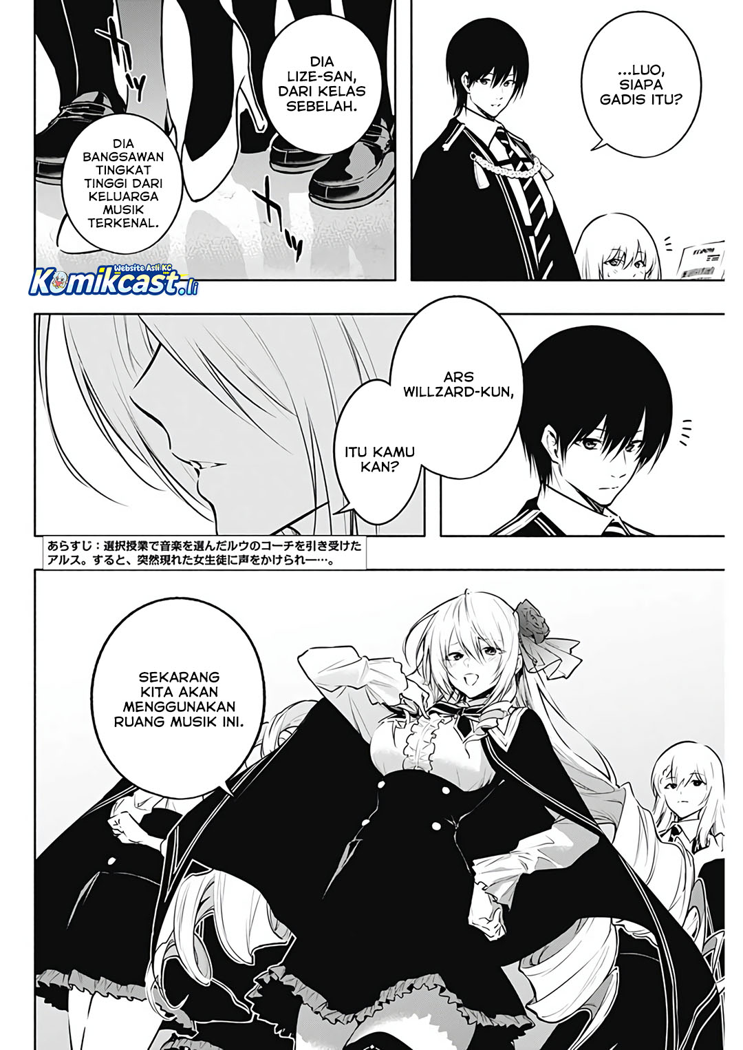 Ouritsu Mahou Gakuen no Saikasei: Slum Agari no Saikyou Mahoushi, Kizoku darake no Gakuen de Musou suru Chapter 135 Gambar 3