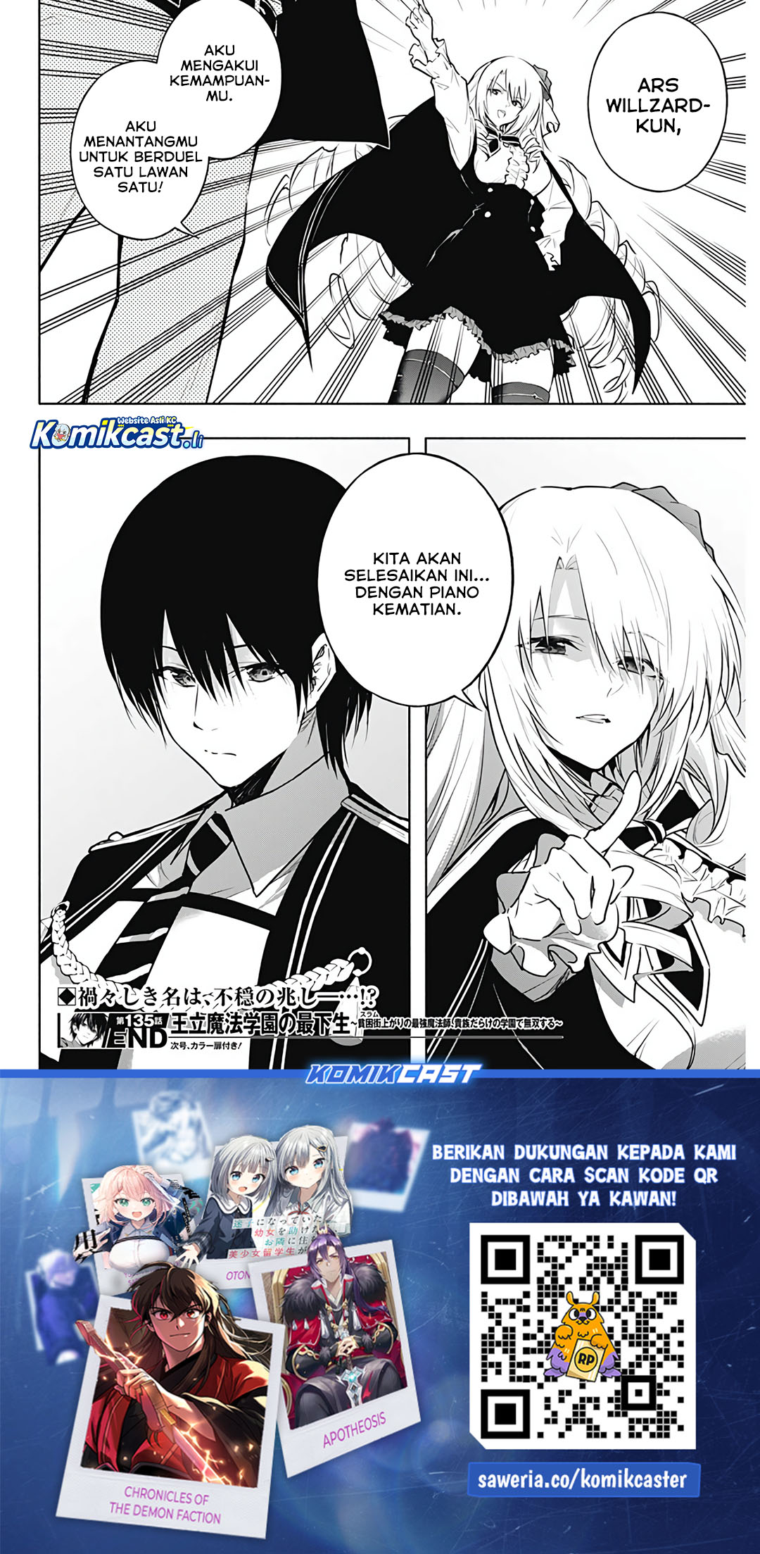 Ouritsu Mahou Gakuen no Saikasei: Slum Agari no Saikyou Mahoushi, Kizoku darake no Gakuen de Musou suru Chapter 135 Gambar 19