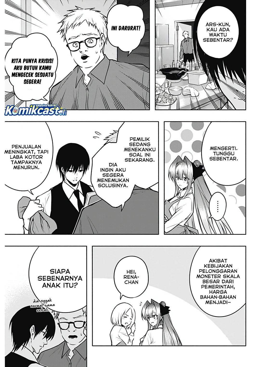 Ouritsu Mahou Gakuen no Saikasei: Slum Agari no Saikyou Mahoushi, Kizoku darake no Gakuen de Musou suru Chapter 138 Gambar 18