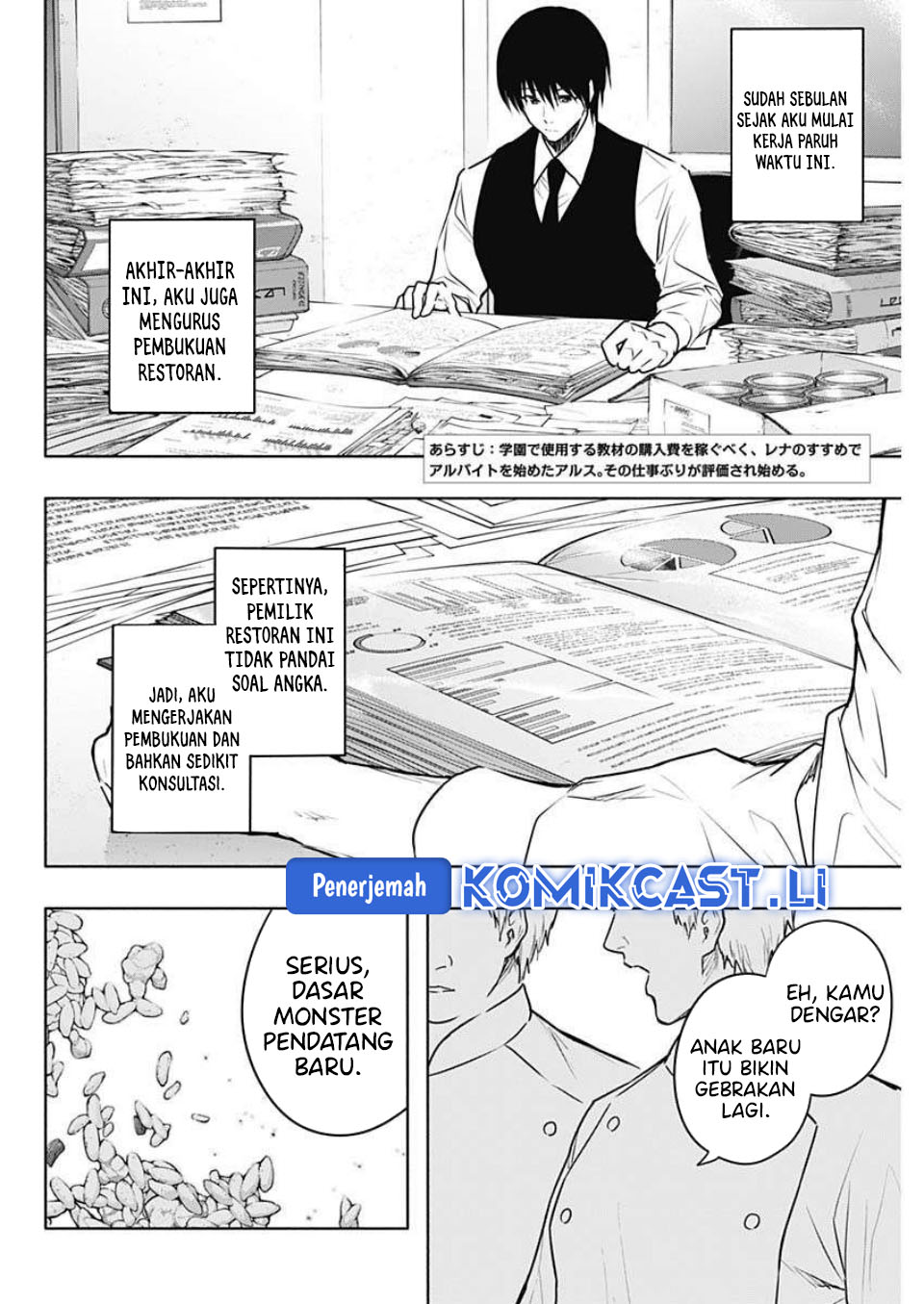 Ouritsu Mahou Gakuen no Saikasei: Slum Agari no Saikyou Mahoushi, Kizoku darake no Gakuen de Musou suru Chapter 139 Gambar 3