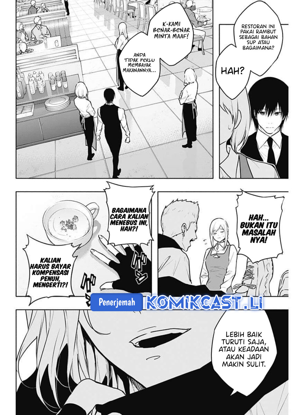 Ouritsu Mahou Gakuen no Saikasei: Slum Agari no Saikyou Mahoushi, Kizoku darake no Gakuen de Musou suru Chapter 139 Gambar 9