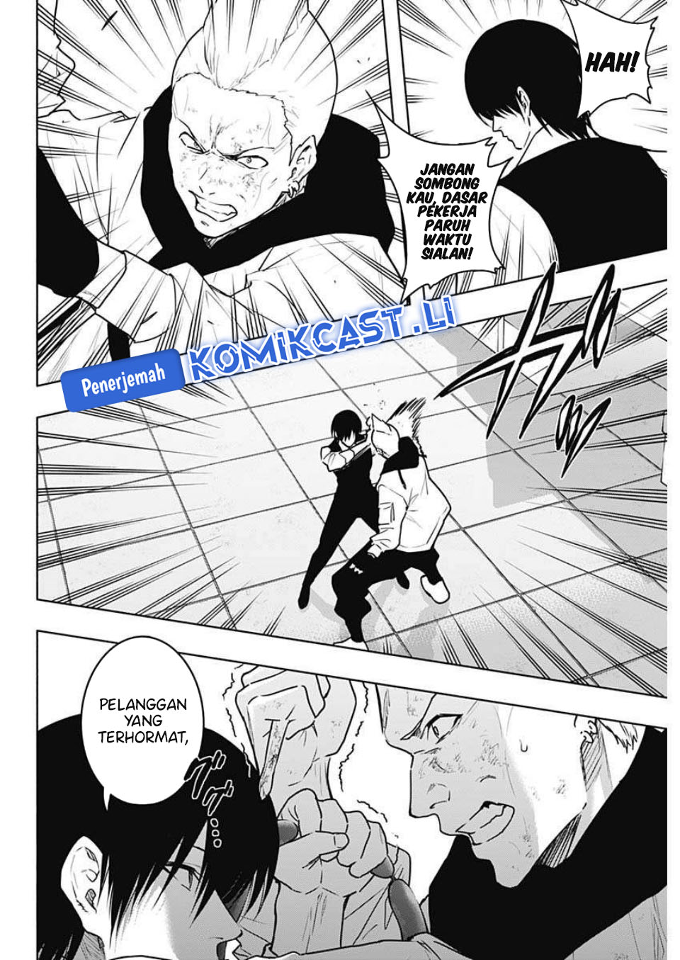 Ouritsu Mahou Gakuen no Saikasei: Slum Agari no Saikyou Mahoushi, Kizoku darake no Gakuen de Musou suru Chapter 139 Gambar 15
