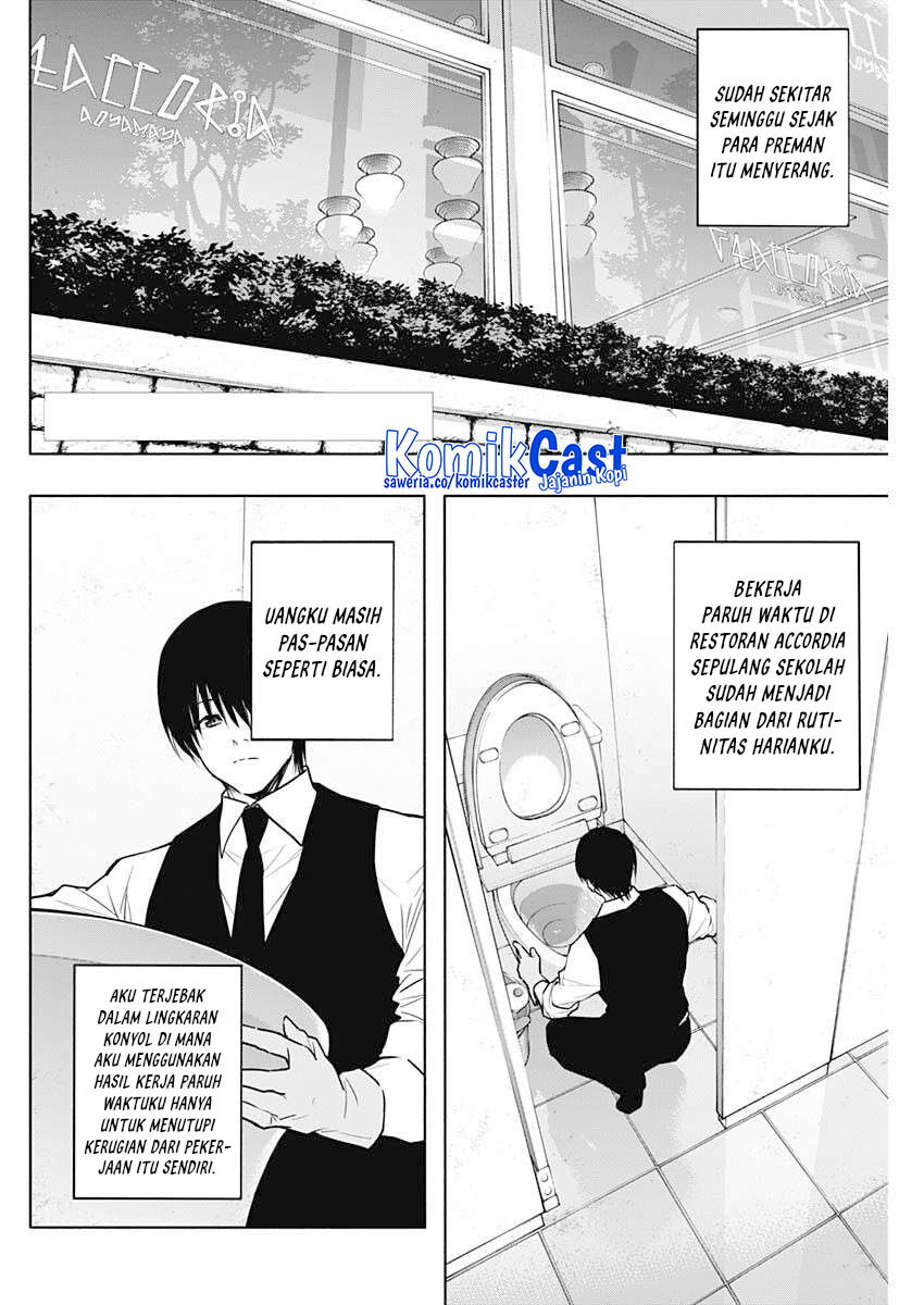 Ouritsu Mahou Gakuen no Saikasei: Slum Agari no Saikyou Mahoushi, Kizoku darake no Gakuen de Musou suru Chapter 141 Gambar 3