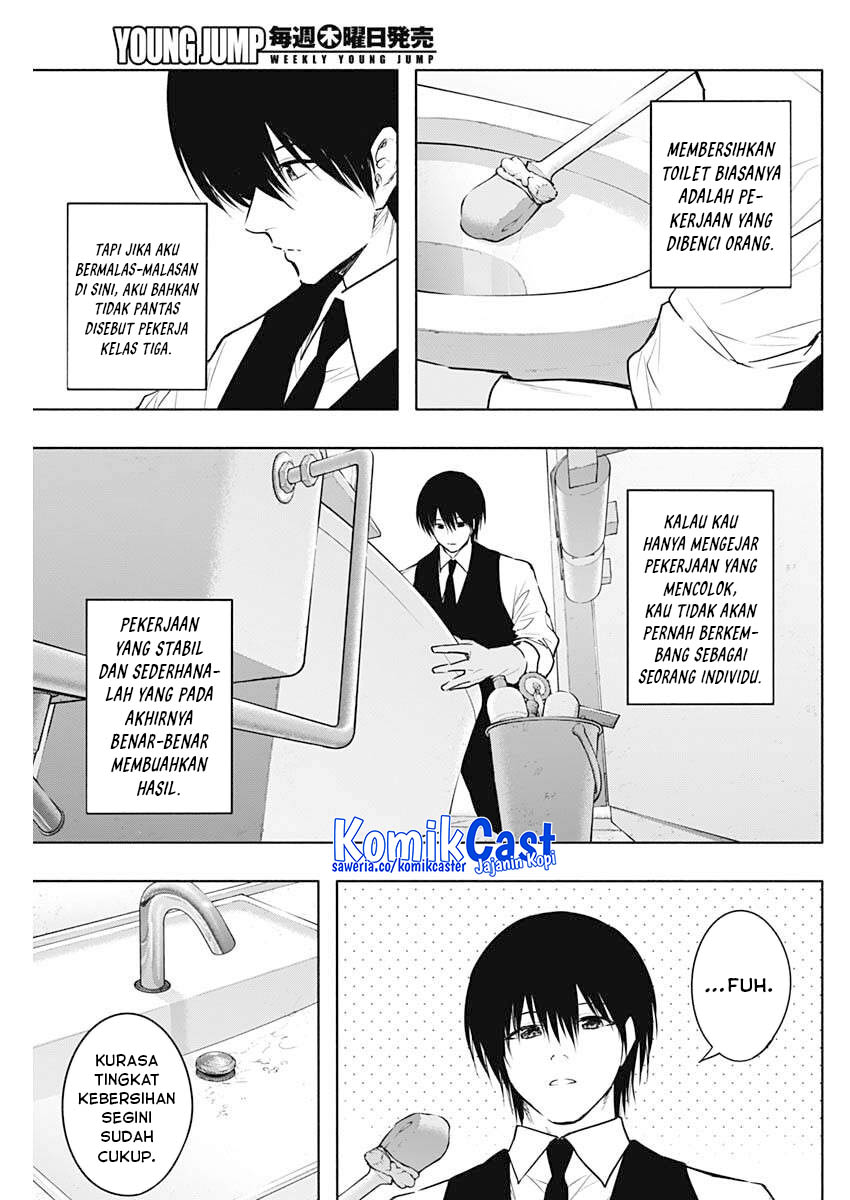 Ouritsu Mahou Gakuen no Saikasei: Slum Agari no Saikyou Mahoushi, Kizoku darake no Gakuen de Musou suru Chapter 141 Gambar 4