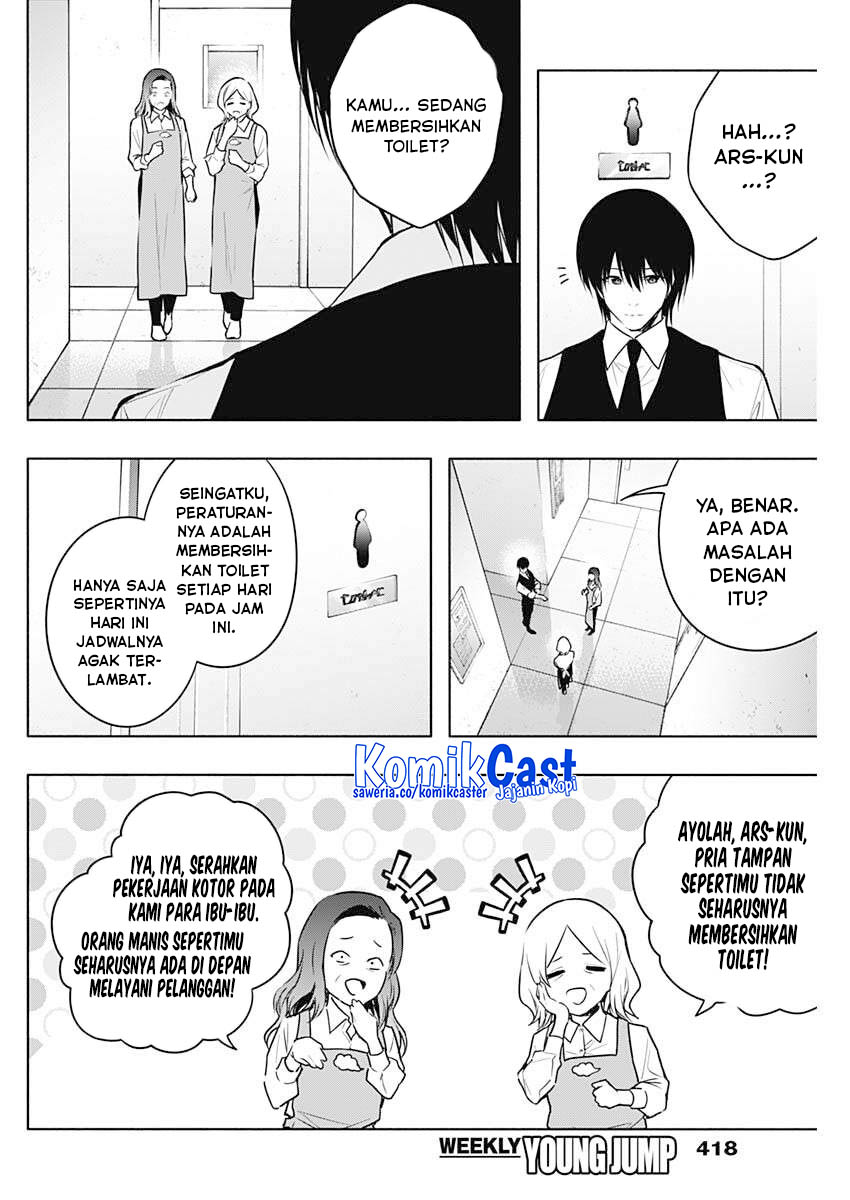 Ouritsu Mahou Gakuen no Saikasei: Slum Agari no Saikyou Mahoushi, Kizoku darake no Gakuen de Musou suru Chapter 141 Gambar 5