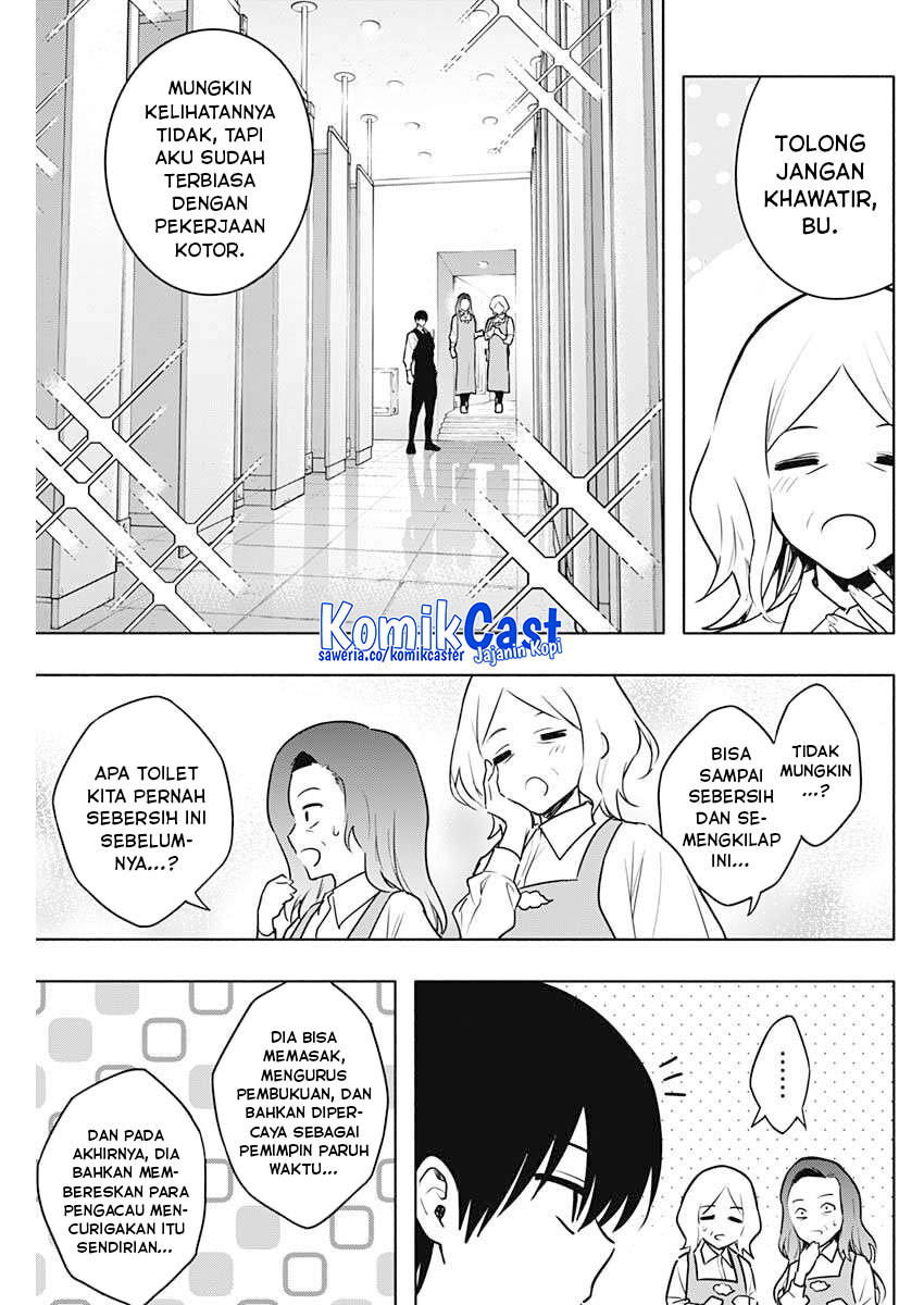 Ouritsu Mahou Gakuen no Saikasei: Slum Agari no Saikyou Mahoushi, Kizoku darake no Gakuen de Musou suru Chapter 141 Gambar 6