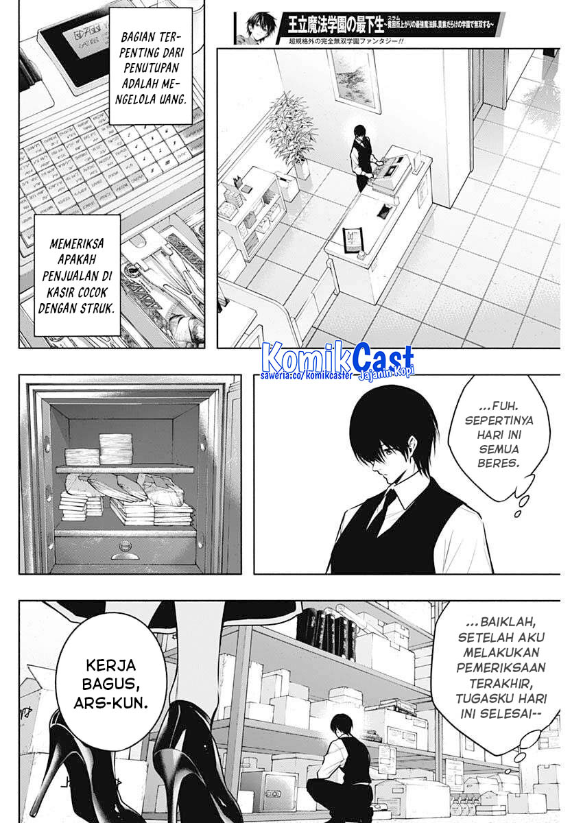 Ouritsu Mahou Gakuen no Saikasei: Slum Agari no Saikyou Mahoushi, Kizoku darake no Gakuen de Musou suru Chapter 141 Gambar 9
