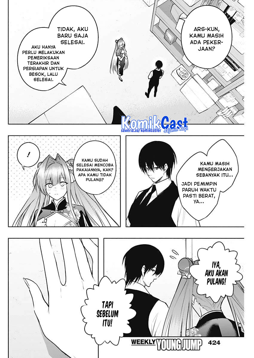Ouritsu Mahou Gakuen no Saikasei: Slum Agari no Saikyou Mahoushi, Kizoku darake no Gakuen de Musou suru Chapter 141 Gambar 11