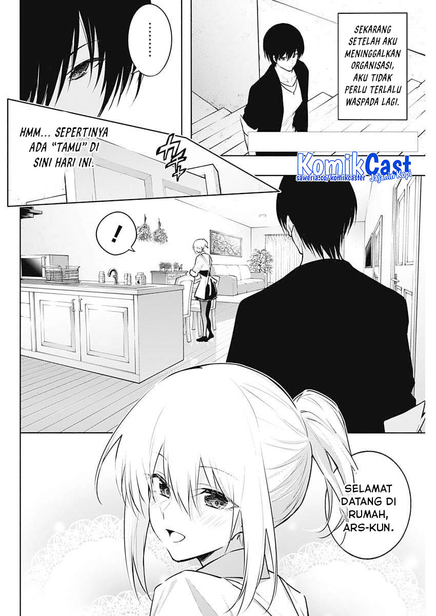 Ouritsu Mahou Gakuen no Saikasei: Slum Agari no Saikyou Mahoushi, Kizoku darake no Gakuen de Musou suru Chapter 142 Gambar 3