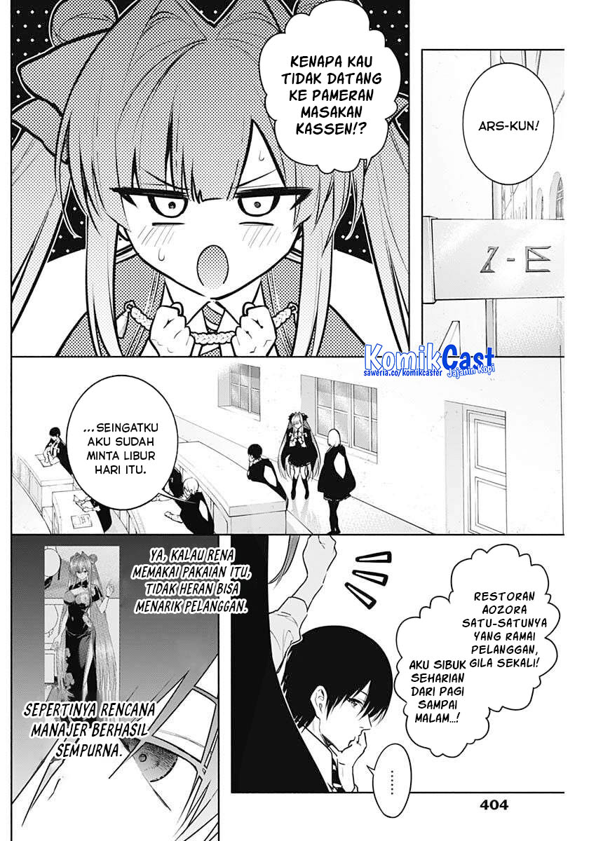 Ouritsu Mahou Gakuen no Saikasei: Slum Agari no Saikyou Mahoushi, Kizoku darake no Gakuen de Musou suru Chapter 144 Gambar 8