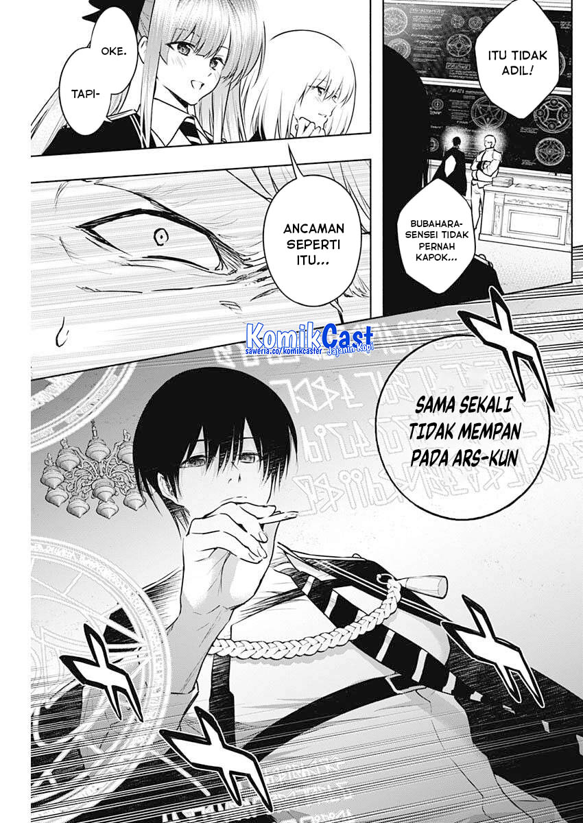 Ouritsu Mahou Gakuen no Saikasei: Slum Agari no Saikyou Mahoushi, Kizoku darake no Gakuen de Musou suru Chapter 144 Gambar 13
