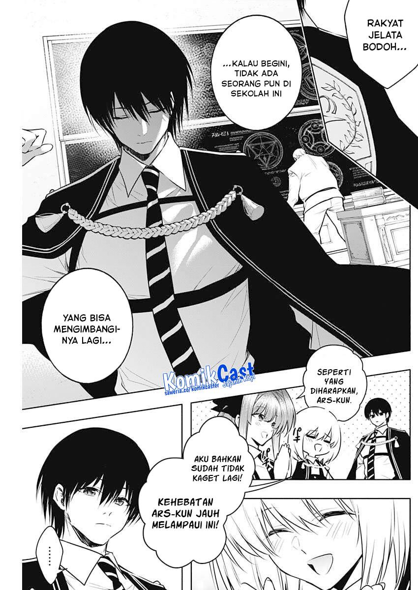 Ouritsu Mahou Gakuen no Saikasei: Slum Agari no Saikyou Mahoushi, Kizoku darake no Gakuen de Musou suru Chapter 144 Gambar 15