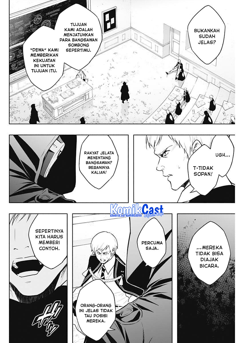 Ouritsu Mahou Gakuen no Saikasei: Slum Agari no Saikyou Mahoushi, Kizoku darake no Gakuen de Musou suru Chapter 145 Gambar 9