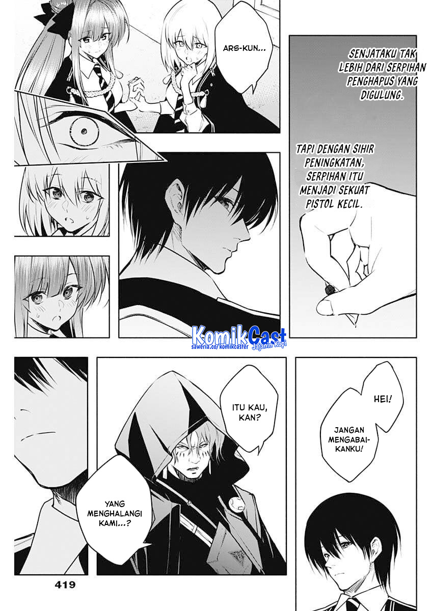 Ouritsu Mahou Gakuen no Saikasei: Slum Agari no Saikyou Mahoushi, Kizoku darake no Gakuen de Musou suru Chapter 145 Gambar 14