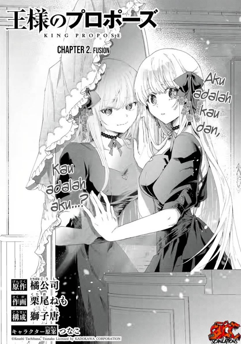 Ousama no Propose Chapter 02 Gambar 3