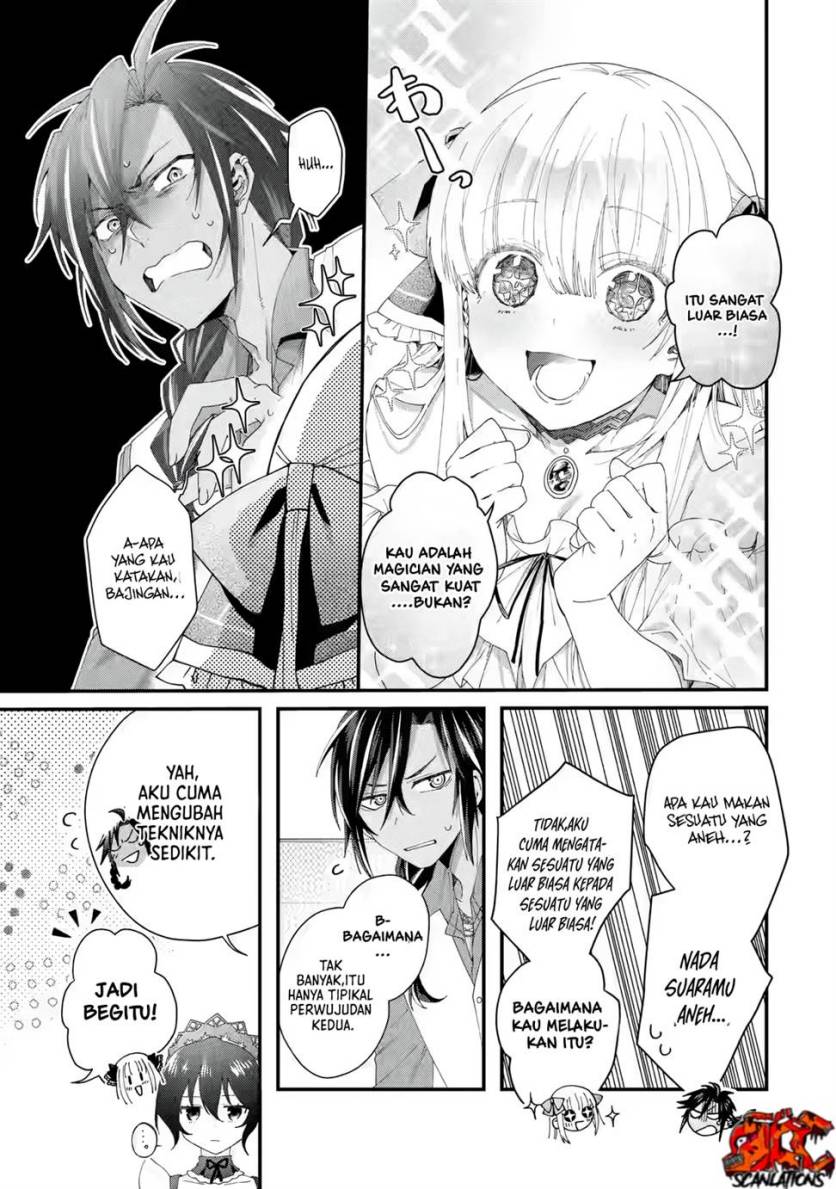 Ousama no Propose Chapter 02 Gambar 6
