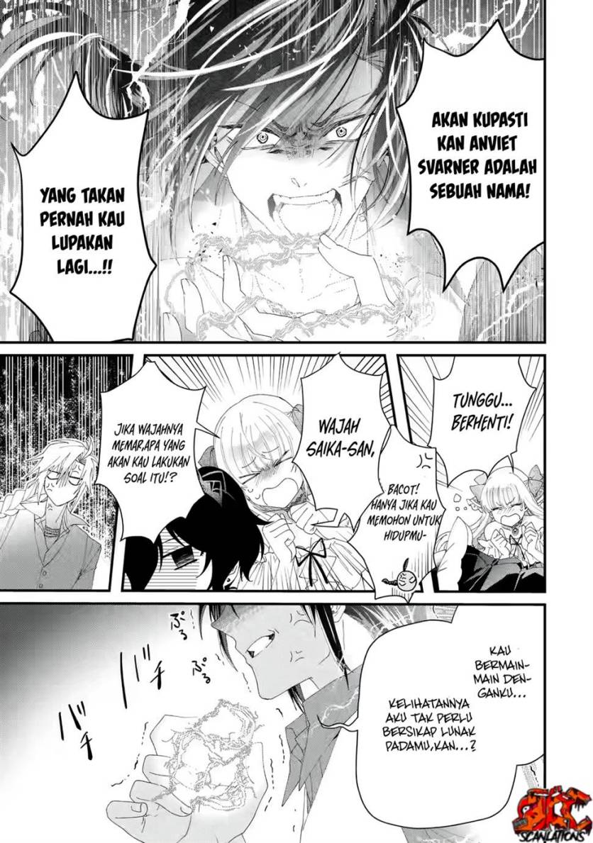 Ousama no Propose Chapter 02 Gambar 10