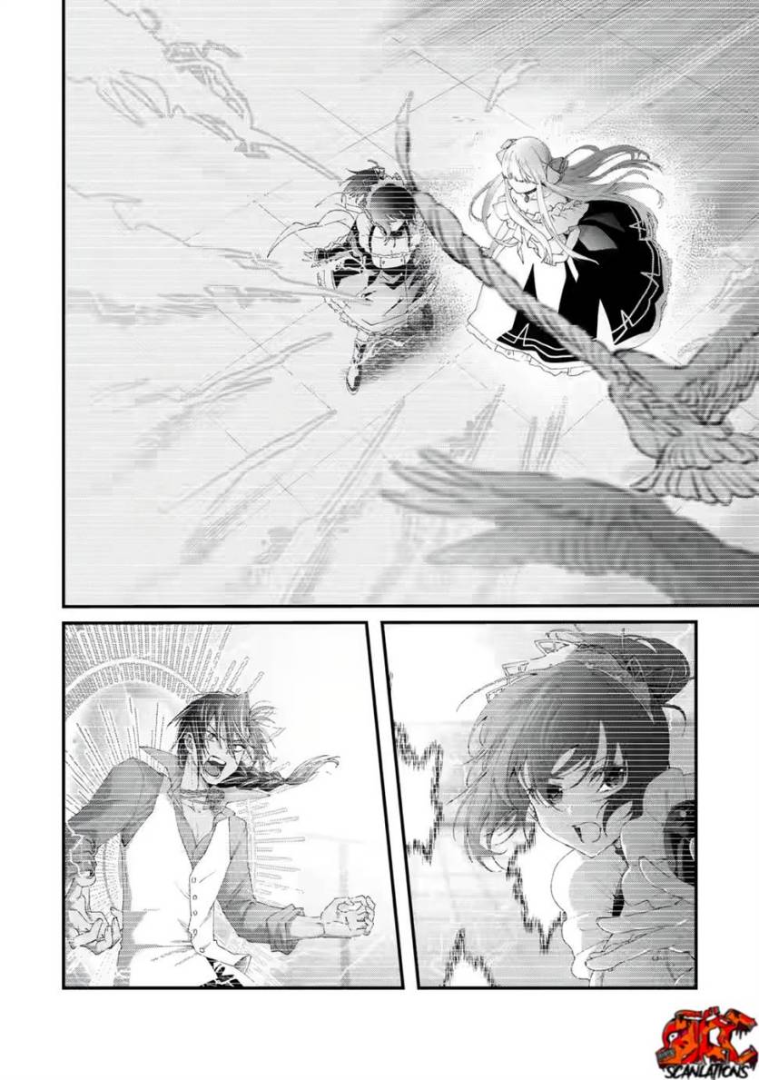 Ousama no Propose Chapter 02 Gambar 13