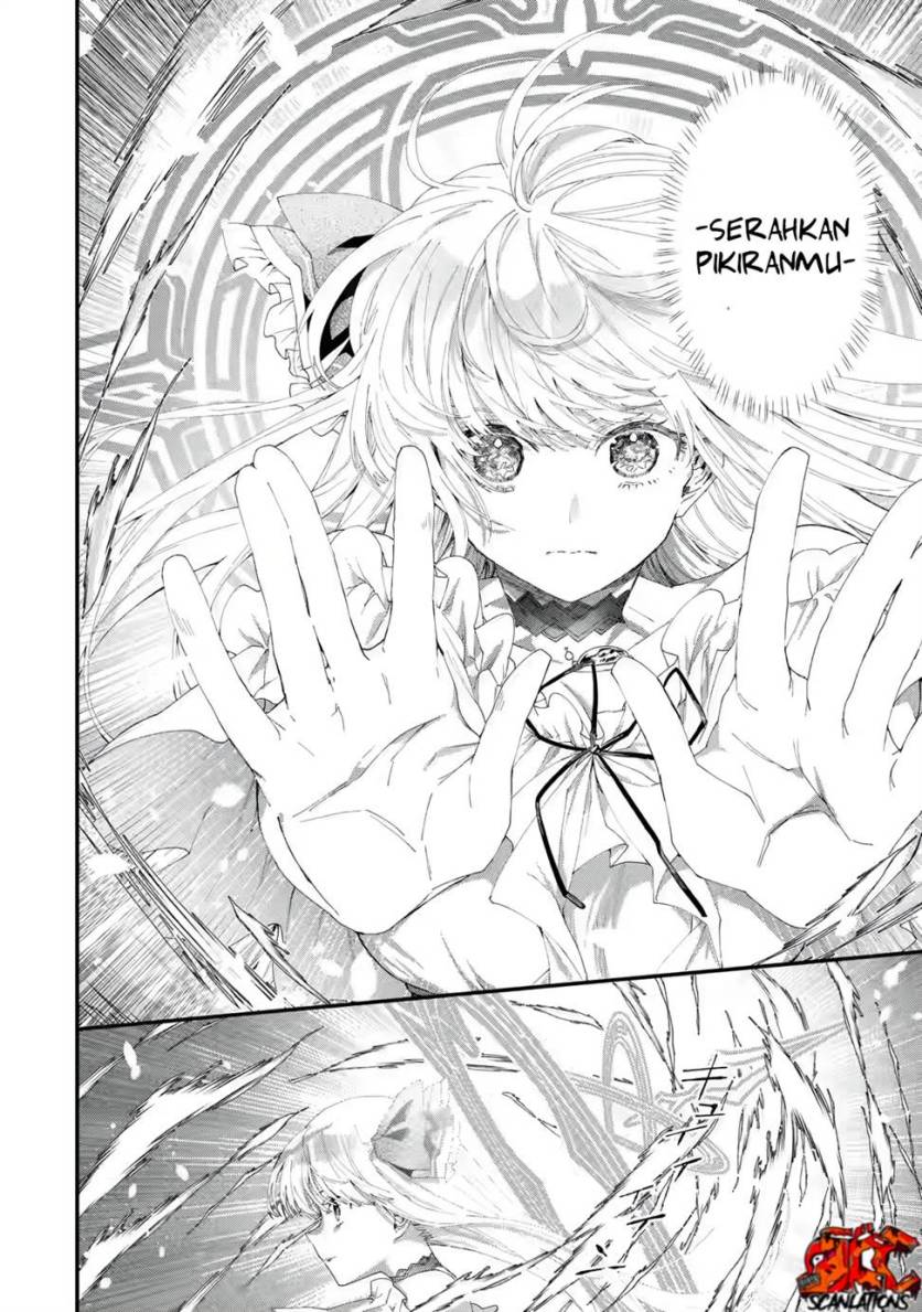 Ousama no Propose Chapter 02 Gambar 15