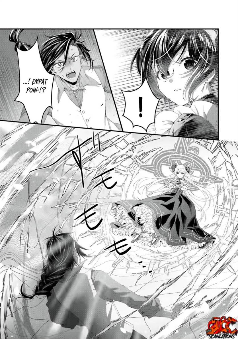 Ousama no Propose Chapter 02 Gambar 16