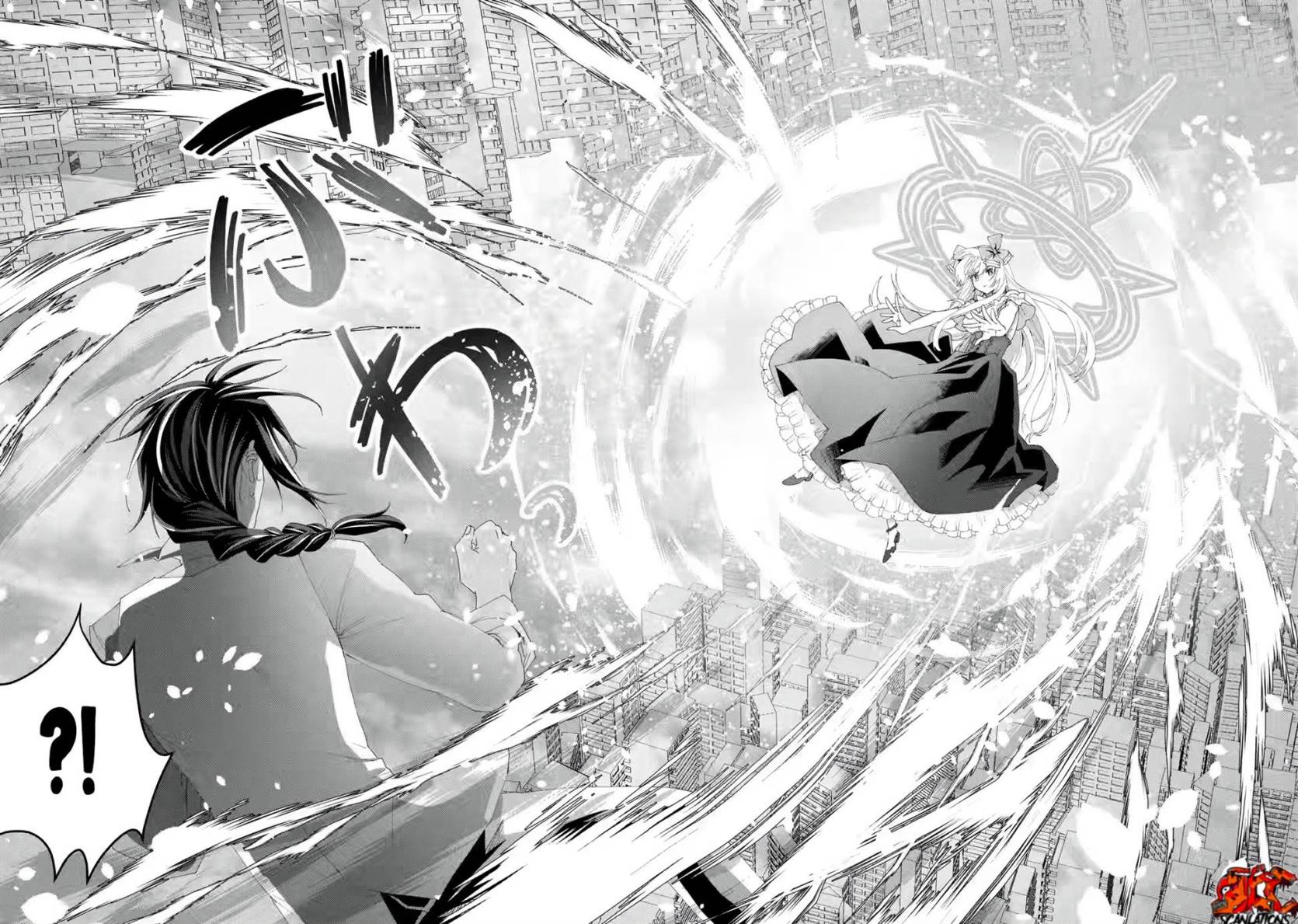 Ousama no Propose Chapter 02 Gambar 17