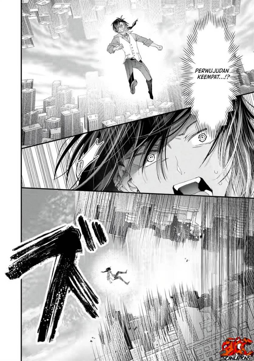 Ousama no Propose Chapter 02 Gambar 18