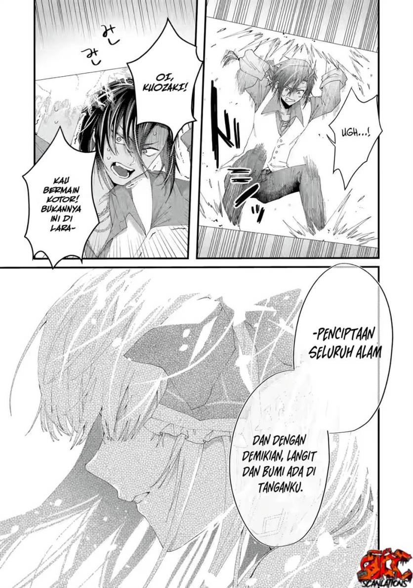 Ousama no Propose Chapter 02 Gambar 19