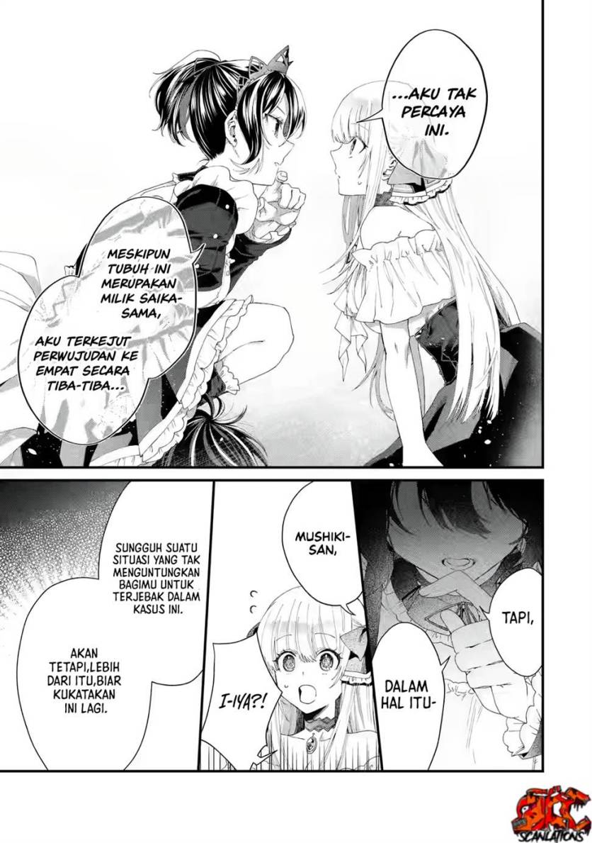 Ousama no Propose Chapter 02 Gambar 24
